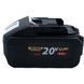 Акумуляторна батарея Procraft Battery20/8 (20В, 8Аг) Battery20_8 фото 3