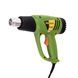 Фен промышленный PROCRAFT PH2200E, 2200 Вт, 300&ndash;600 &deg;C, 500&ndash;650 л/мин, с насадками PH2200E фото 3
