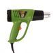 Фен промышленный PROCRAFT PH2200E, 2200 Вт, 300&ndash;600 &deg;C, 500&ndash;650 л/мин, с насадками PH2200E фото 2