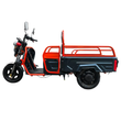 Грузовой электротрицикл FORTE GP-1000-C 60В 32Ач, 1000Вт, до 40 км/ч, грузоподъемность 200 кг, черный