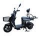 Електровелосипед Forte HARDY 1200W 72V/20Ah до 45 км чорний 138760 фото