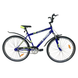 Велосипед X-Treme STELS 28" синій 125033 фото