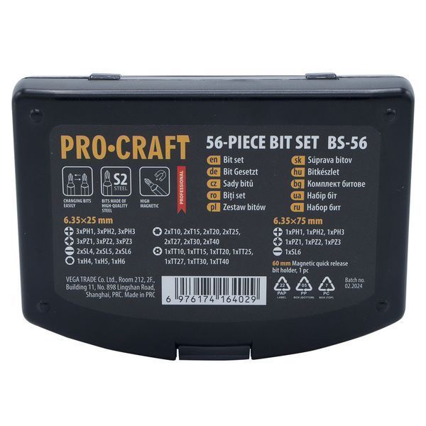 Набір біт Procraft BS56 BS56 фото