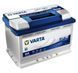 Акумулятор 70Ah-12v VARTA BD EFB  R+ EN760 570 500 076 фото 1
