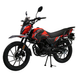 Мотоцикл Forte FT 250-H3 червоний 250 см&sup3;, 19 к.с., електростарт 136384 фото 5