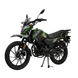 Мотоцикл Forte FT 250-H3 зелений 250 см&sup3;, 19 к.с., електростарт 136383 фото 1