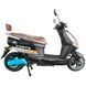 Скутер акумуляторний FORTE STRIKER чорний 138255 фото 1