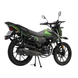 Мотоцикл Forte FT 250-H3 зелений 250 см&sup3;, 19 к.с., електростарт 136383 фото 4
