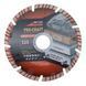 Алмазный диск PROCRAFT DC125 DEEP CUT, 125&times;22,23 мм DC1250 фото 2