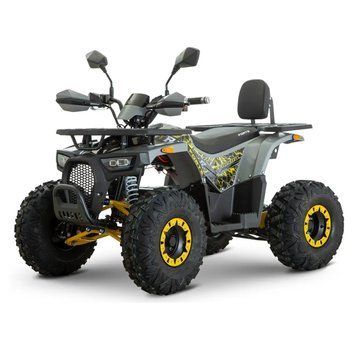 Квадроцикл акумуляторний FORTE FFD1500 Жовтий, 1500 Вт, 60В/20Аг, швидкість до 45 км/год, навантаження до 80 кг 145432 фото