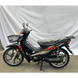 Мотоцикл дорожній Forte FT125-FA3 125 см&sup3;, 4-тактний, 80 км/год, витрата 1.9 л/100 км, електростарт, чорний 136956 фото 6