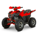 Квадроцикл бензиновий Forte AFF125 PRO 125 см&sup3; червоний 145463 фото