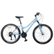 Велосипед женский Forte Aurora Women Bicycle 26" 21 скорость рама 15" голубой 117813 фото 3