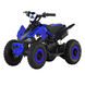 Квадроцикл детский бензиновый FORTE AX49 49 см&sup3;, 2-тактный, 1F/N/R, дисковый тормоз, синий 153616 фото