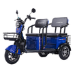Электроскутер трицикл FORTE TRANSIT-WN1072G 72В 20Аг графеновый синий