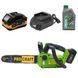 Акумуляторна ланцюгова пила Procraft PKA42Li + 1акб 4Аг Turbo + ЗП charger20/1 + Олива ланцюга 1л 204220 фото 1
