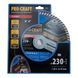 Алмазний диск PROCRAFT DT230 TURBO, 230&times;22,23 мм DT2300 фото 1