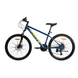 Велосипед Forte COMPASS колеса 26" рама 17" алюміній синьо-жовтий 143932 фото