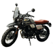 Мотоцикл Forte Scrambler FT300-F6P 285 см&sup3; 6-ступінчастий сірий 141396 фото 1
