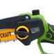 Аккумуляторная мини пила Procraft PKA45 Brushless 20В (без АКБ и ЗУ) 040404 фото 6