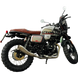 Мотоцикл Forte Scrambler FT300-F6P 285 см&sup3; 6-ступінчастий сірий 141396 фото 4