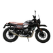 Мотоцикл Forte Scrambler FT300-F6P 285 см&sup3; 6-ступінчастий чорний 141397 фото 7