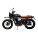 Мотоцикл Forte Scrambler FT300-F6P 285 см&sup3; 6-ступінчастий чорний 141397 фото 2
