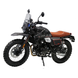 Мотоцикл Forte Scrambler FT300-F6P 285 см&sup3; 6-ступінчастий чорний 141397 фото 1