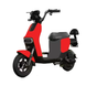 Електровелоскутер FORTE FLY 600Вт, 48В/20Аг, до 35 км/год, запас ходу 45 км, червоний 145074 фото