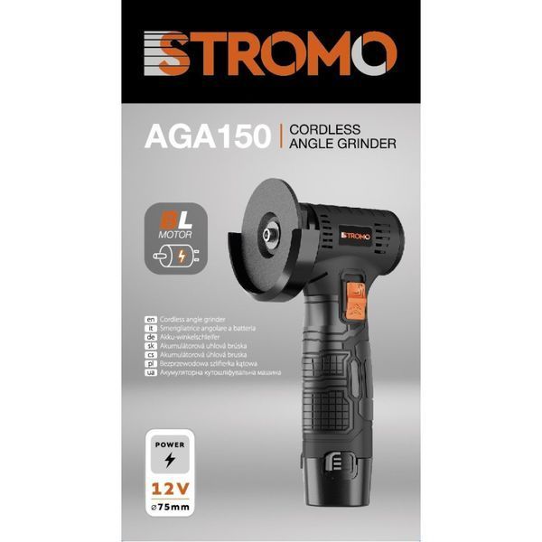 Акумуляторна міні-болгарка Stromo AGA-150, 12В (2АКБ та ЗП), безщітковий, диск 75 мм 300150 фото