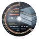 Диск алмазный PROCRAFT DG230 EDGE CUT, 230 мм для плитки, мрамора и гранита DG2300 фото 2