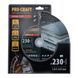 Диск алмазный PROCRAFT DG230 EDGE CUT, 230 мм для плитки, мрамора и гранита DG2300 фото 1