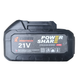 Аккумуляторная батарея TigerProTech 20/4 (20В, 4Ач) BAT-4A21V фото 7
