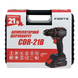 Акумуляторний шурупокрут Forte CDR-21B, безщітковий, 21 В, 2&times;2 А&middot;год, 40 Н&middot;м, у кейсі 138116 фото 8