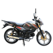 Мотоцикл дорожный Forte 125LX-B Серый 125 см&sup3;, 4-тактный, 90 км/ч, расход 2.3 л/100 км, LED, USB 144925 фото 3