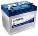 Аккумулятор 70Ah-12v VARTA BD(E23) R+ EN630 Азия 570 412 063 фото 1