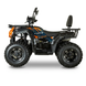Квадроцикл бензиновый Forte AFC-200 PRO 177 см&sup3; оранжевый 141510 фото 2