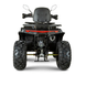 Квадроцикл бензиновый Forte AFC-200 PRO 177 см&sup3; оранжевый 141510 фото 4