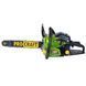Бензопила Procraft GS-62T (2025) 600620 фото 1